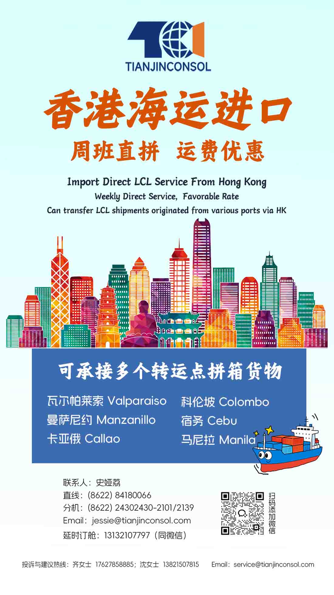图片描述