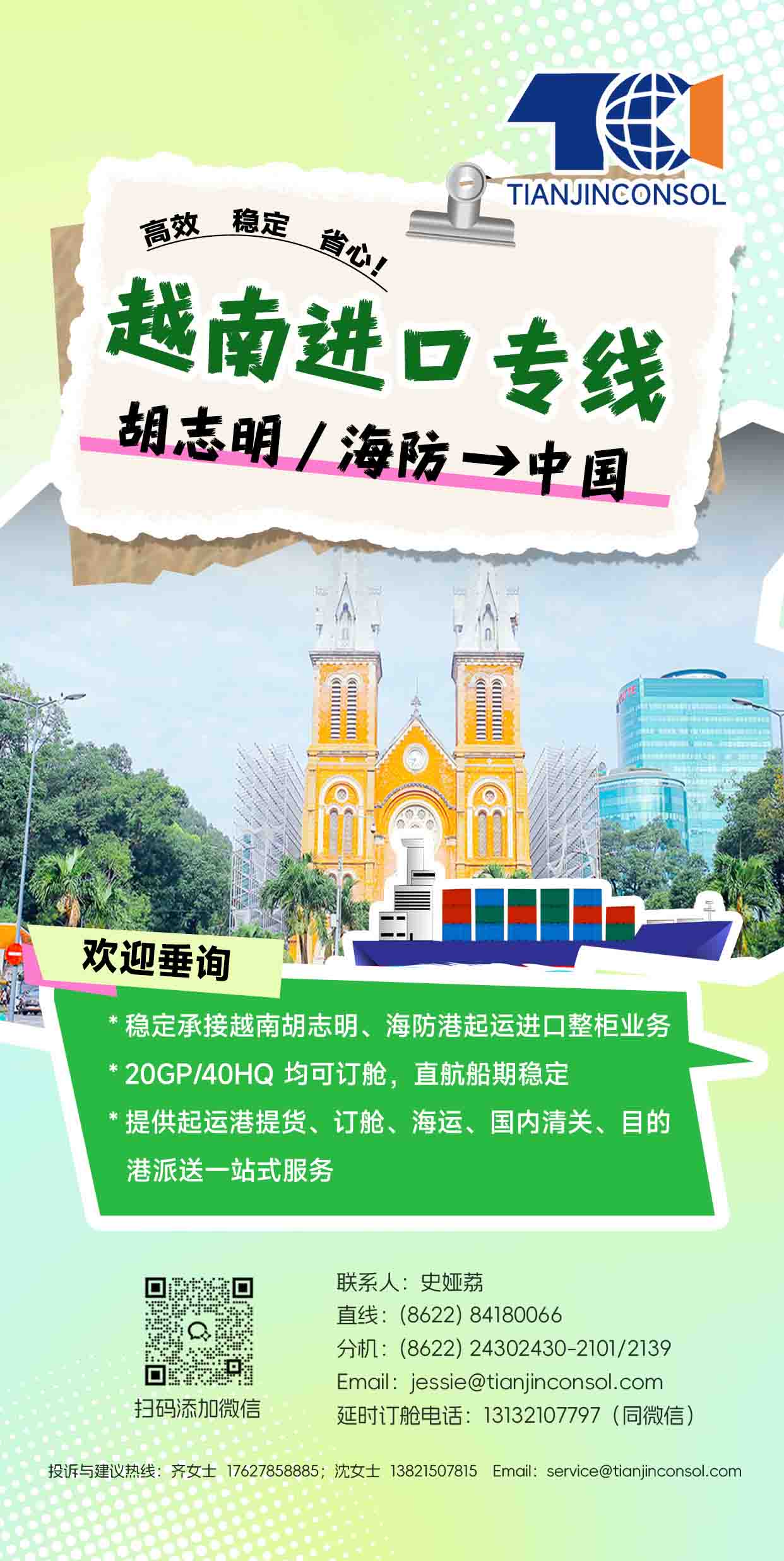 图片描述